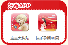 手機APP需重視可信度與質(zhì)量