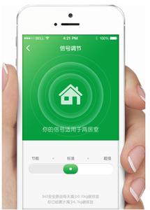 360路由安卓app改進(jìn)后，新版正式發(fā)布