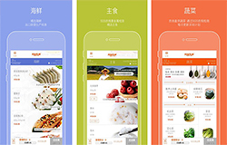 生鮮APP開發(fā)破局的訣竅分析