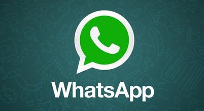 從Whats App7億點擊量分析聊天APP應用軟件開發(fā)方向