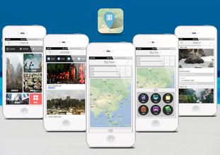 旅游攻略app開發(fā) 旅行好幫手