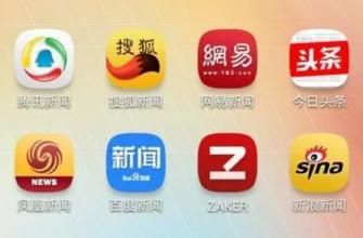 資訊閱讀app運(yùn)營(yíng)推廣該怎么做