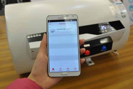 智能熱水器app開發(fā) 再也不用擔(dān)心浪費(fèi)電