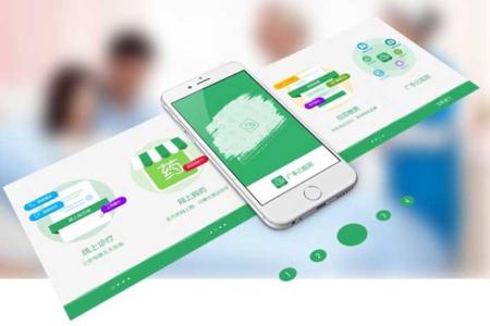 廣州app軟件開發(fā)公司需要具備哪些技能