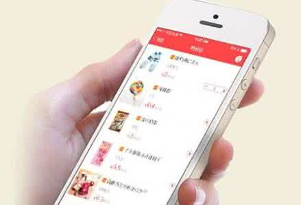 便利店app開發(fā) 零售小時(shí)代來臨