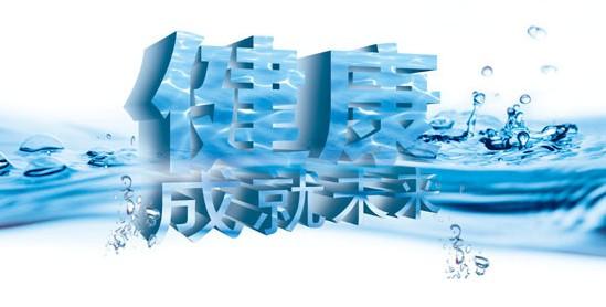 健康產(chǎn)業(yè)app開發(fā)有何重要魅力