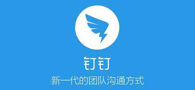 阿里社交app開發(fā)原因分析