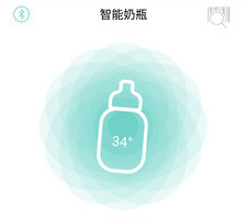 智能奶瓶APP開發(fā) 打開喂奶正確方式