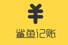 一款靈活的記賬APP開(kāi)發(fā)助你養(yǎng)成好習(xí)慣