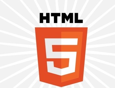 HTML5開發(fā)前景走向明朗