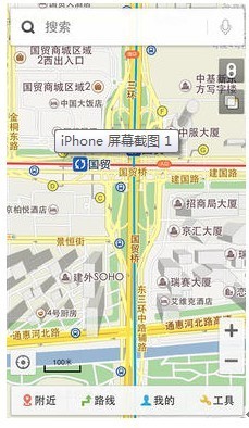 廣州APP軟件開發(fā)公司