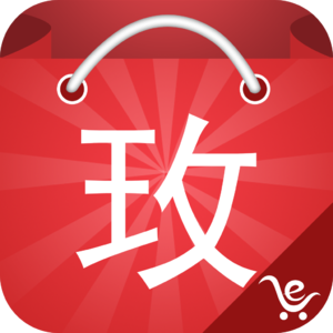 化妝品行業(yè)APP，廣州APP開發(fā)