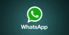 WhatsApp活躍用戶增速高于FB，成功破5億！