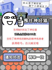 廣州微信開發(fā)公司