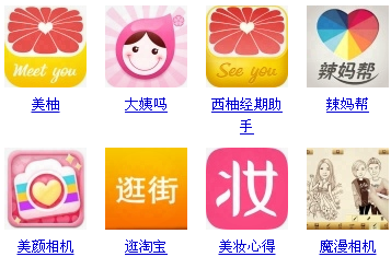 社區(qū)APP開發(fā)