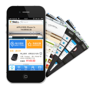 APP公司：淺析用戶為什么會卸載APP