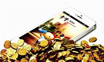 善用理財(cái)類APP成為下個(gè)中國首富