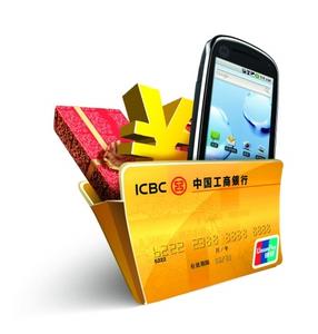 廣州APP開發(fā)公司盤點(diǎn)熱門炒股類App