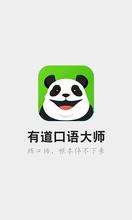 教育APP開發(fā)