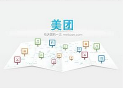 APP軟件開發(fā),app開發(fā)公司