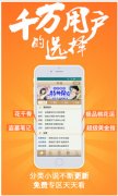 廣州APP開發(fā)公司的實力如何