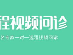 健康行業(yè)APP手機應(yīng)用開發(fā)如何做跨境電商模式