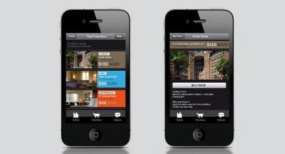 酒店app設計要怎樣才能更有吸引力