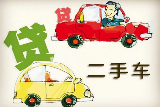 車貸P2Papp開發(fā)為何會(huì)倒下 