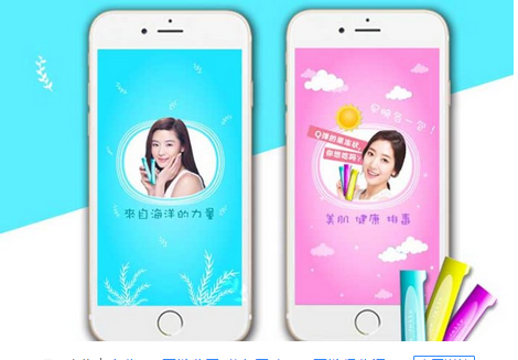 女性健康app開發(fā),女性生理管理APP開發(fā)