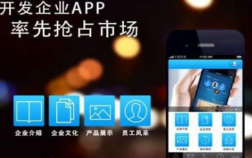 工具軟件開發(fā),工具類app開發(fā)