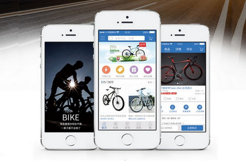 單車共享app,單車共享app開發(fā)