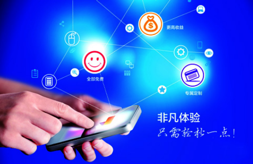 兼職類APP開發(fā) 大學(xué)生的實(shí)踐天堂