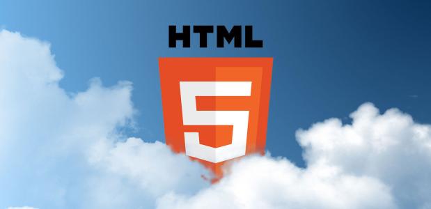 HTML5開發(fā)