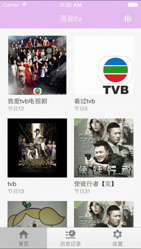 TVB港劇APP開發(fā)