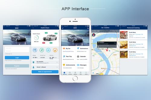 汽車防護APP開發(fā)