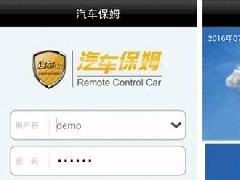 類似汽車保姆app開發(fā)具備哪些功能