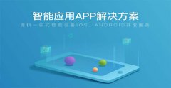 廣州app公司簽約瘋狂魔鬼城游戲APP