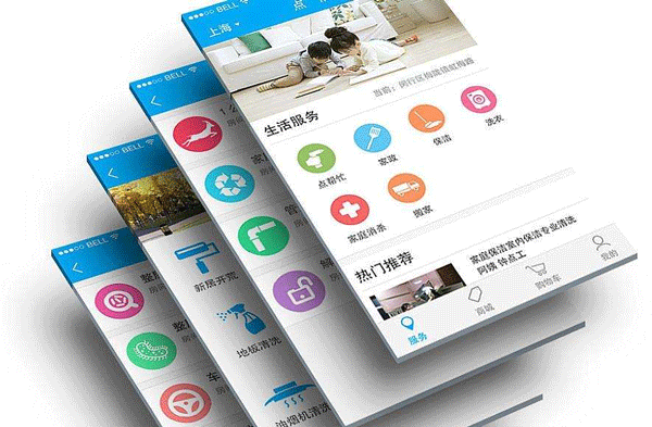 生活服務(wù)app-廣州app開發(fā)公司酷蜂科技