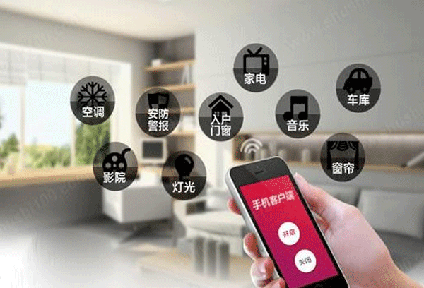 智能家居app-廣州app開發(fā)公司酷蜂科技