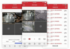 開(kāi)發(fā)視頻監(jiān)控app 讓您仿佛置身家中