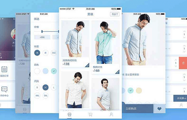 男裝購物app制作開發(fā) 讓中國男人活出質(zhì)感