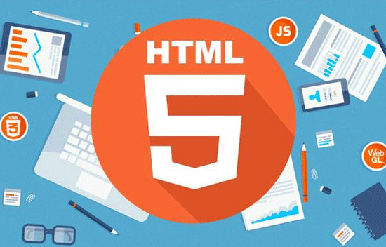 HTML5 APP開發(fā)需要改進哪些方面--廣州app軟件制作公司酷蜂科技