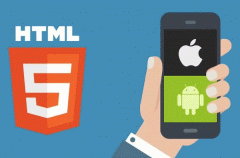 談?wù)刪tml5 app開發(fā)那些事