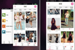 開(kāi)發(fā)服裝搭配app為用戶提供完善的穿衣打扮搭配方案