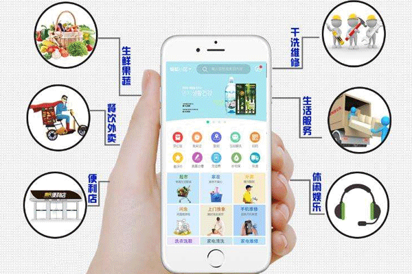 生活服務類軟件定制開發(fā) 免去各種麻煩--app開發(fā)廣州酷蜂科技