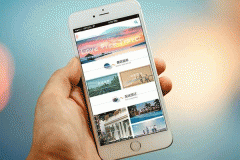 軟件定制公司開發(fā)旅游APP 給旅行增添色彩