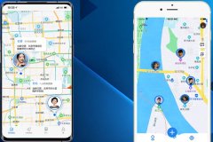 軟件定制開(kāi)發(fā)手機定位APP方便親友之間位置共享