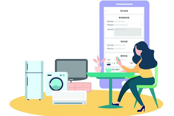 家電售后服務(wù)app開發(fā)解決用戶需求提高服務(wù)水平--app軟件公司廣州酷蜂科技