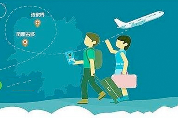 旅游定制APP開發(fā)提供個性化的旅行規(guī)劃和定制服務(wù)